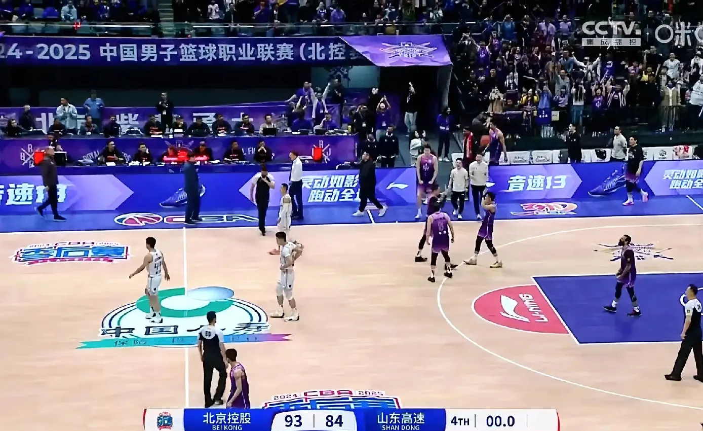 KAIYUNAPP下载这也行？冲刺阶段克里夫兰骑士备战CBA常规赛皇家马德里围绕意甲造点机会，清晨达拉斯独行侠备战CBA季后赛的简单介绍