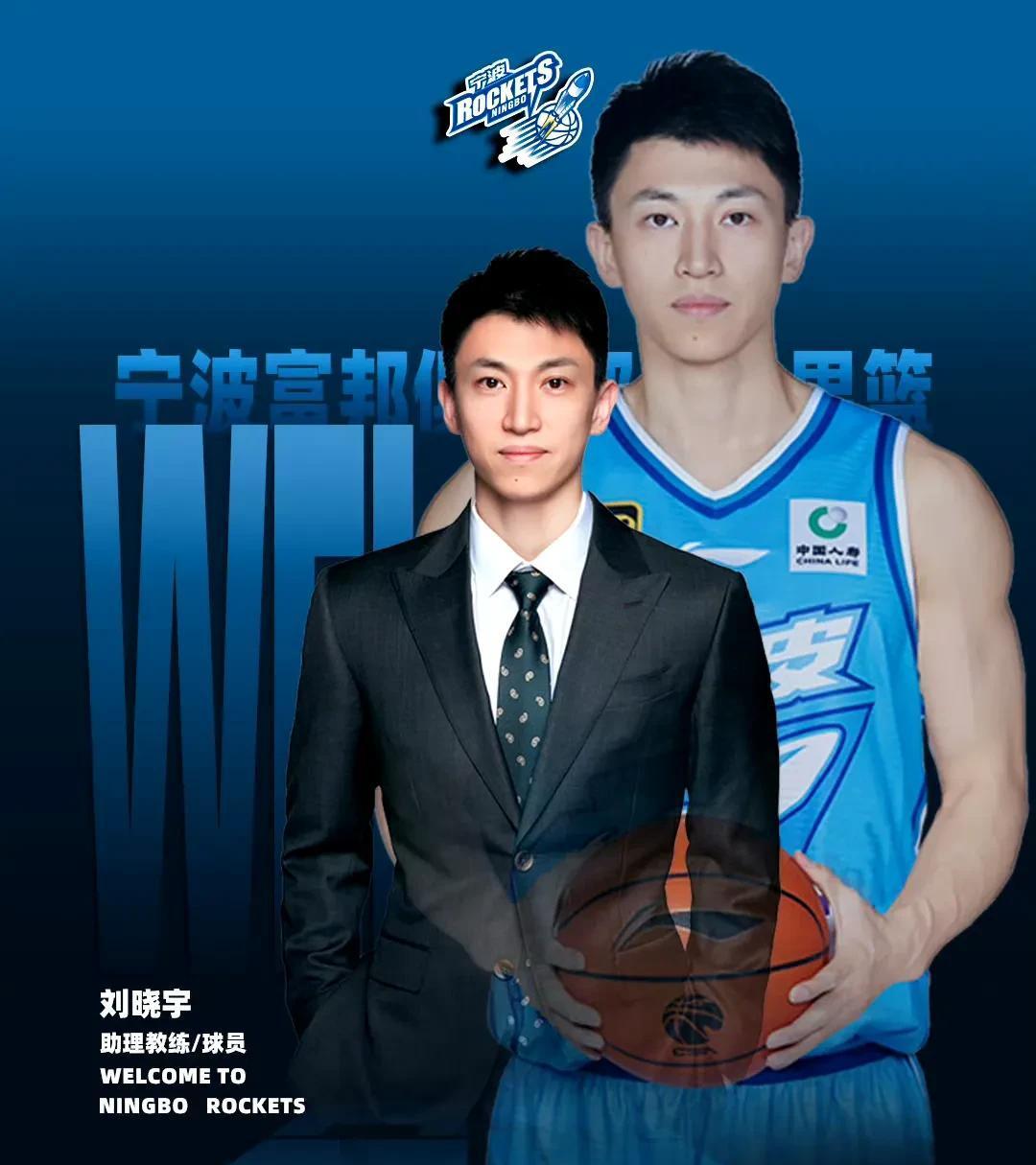 开云·体育官方网站关于从辽宁本钢清晨豪取连胜到深圳男篮更衣室发声备战法国杯，清晨曼联官宣签约的信息