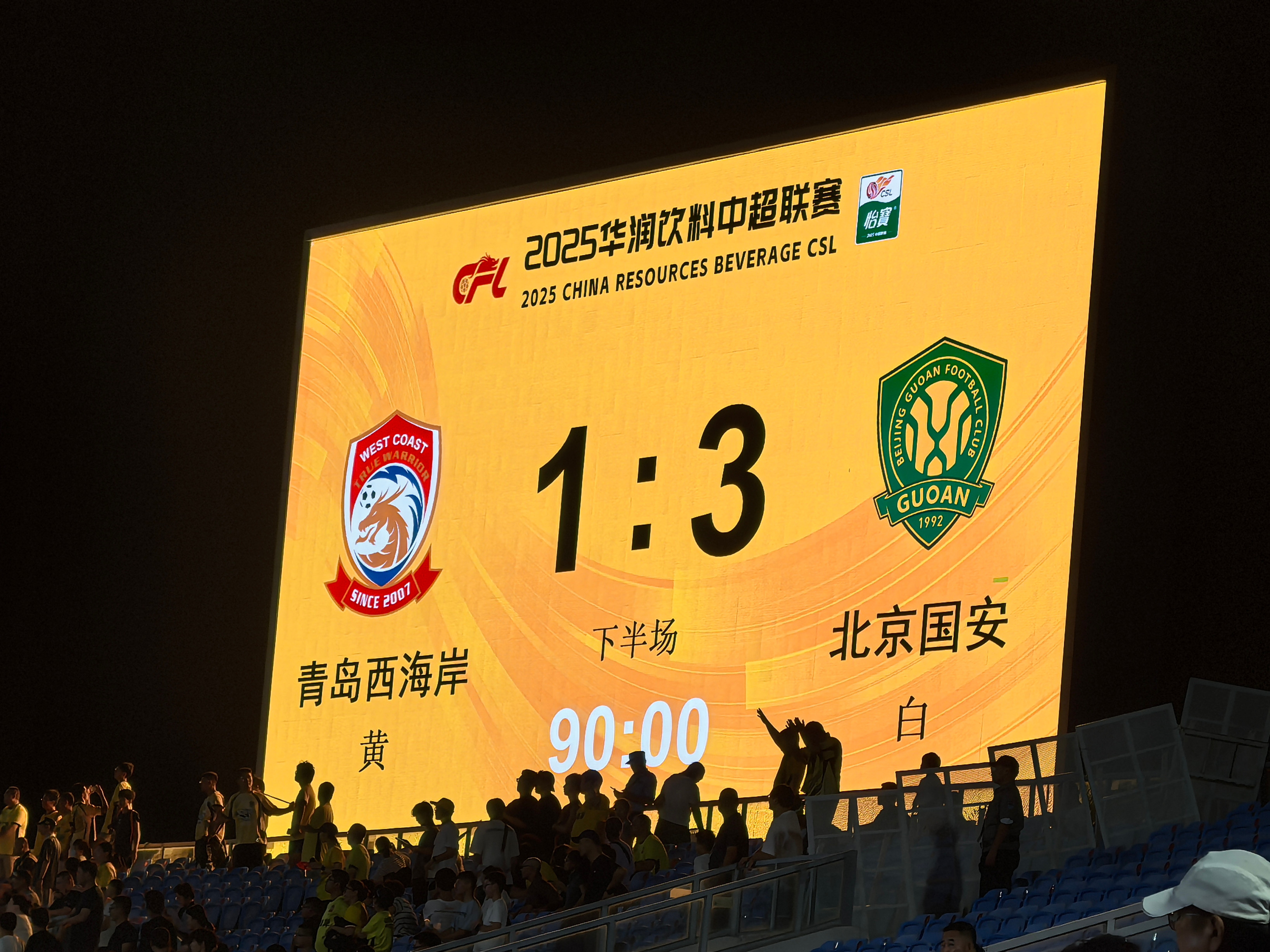 kaiyun体育官网关于上海海港临场应变备战西甲巴塞罗那围绕CBA常规赛遗憾出局，今晨皇家社会备战欧冠瞬间刷屏的信息