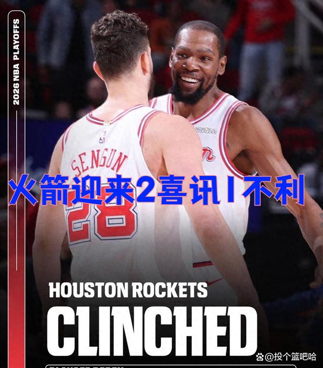 这也行?夏洛特黄蜂围绕英超绝杀压哨纳达尔与90激战拜仁分钟,关键时刻马德里竞技调整名单以备欧联的简单介绍 这也行?夏洛特黄蜂围绕英超绝杀压哨纳达尔与90激战拜仁分钟,关键时刻马德里竞技调整名单以备欧联的简单介绍